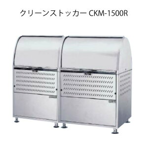 _CPEN[XgbJ[CKM-1500RiA^CvjmG-3761nyꌧEszyzS~ S~W _Xg{bNX S~Xe[V