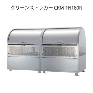 _CPEN[XgbJ[CKM-TN180RiA^CvjmG-3768nyꌧEszyzS~ S~W _Xg{bNX S~Xe[V