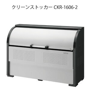 _CPEN[XgbJ[CKR-1606-2mG-3772nyꌧEszyzS~ S~W _Xg{bNX S~Xe[V