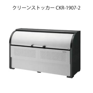 _CPEN[XgbJ[CKR-1907-2mG-3777nyꌧEszyzS~ S~W _Xg{bNX S~Xe[V