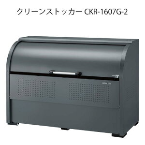 _CPEN[XgbJ[CKR-1607G-2mG-3786nyꌧEszyzS~ S~W _Xg{bNX S~Xe[V