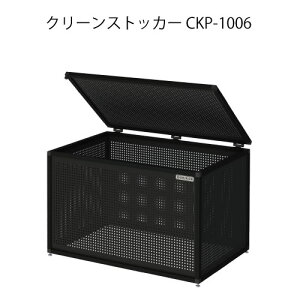 _CPEN[XgbJ[CKP-1006mG-3798nyꌧEszyzS~ S~W _Xg{bNX S~Xe[V