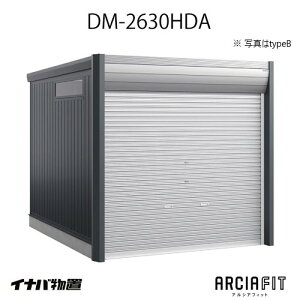 y֓̔zCiou ARCIAFIT@AVAtBbgDM-2630HDAiTypeAjiʌ^j[G-3812]yyΉszyz