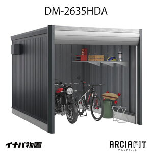 y֓̔zCioK[W Ԍ ARCIAFIT@AVAtBbgDM-2635HDAiTypeAjiʌ^j[G-3814]yyΉszyz