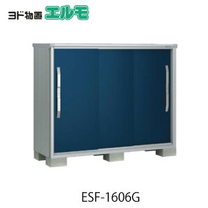 uEO  u ^ ^ FhuGXESF-1606G[G-481] ykCEꌧEEꕔn攭sz