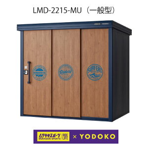 yTLX|[cER{izhu GKOTO OKI by TLX|[c LMD-2215-MUiʌ^j[GMU-372nu  u ^ ^ikCEꌧEEꕔn攭sj
