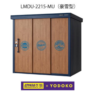 yTLX|[cER{izhu GKOTO OKI by TLX|[c LMDU-2215-MUi^j[GMUG-373nu  u ^ ^ikCEꌧEEꕔn攭sj