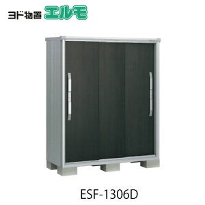 uEO  u ^ ^ FhuGXESF-1306D[GN-479] ykCEꌧEEꕔn攭sz