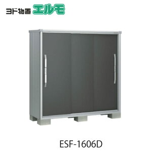 uEO  u ^ ^ FhuGXESF-1606D[GN-481] ykCEꌧEEꕔn攭sz