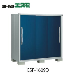 uEO  u ^ ^ FhuGXESF-1609D[G-510] ykCEꌧEEꕔn攭sz