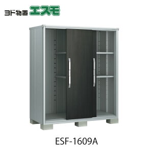 uEO  u ^ ^ FhuGXESF-1609A[G-511nykCEꌧEEꕔn攭sz