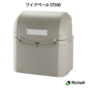 b`FEOS~eFChy[ST500iLX^[ji500L@S~11@5їpj[G-1001]ysFGAzyzS~WɁES~EWσXe[V