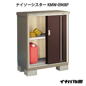 y֓̔zCiouiC\[VX^[ KMW-096BPF̎[^Cv[G-1022]ysmtb_szyyΉszyz