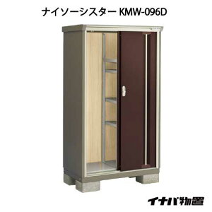 y֓̔zuEO  u ^  ^FCiouiC\[VX^[ KMW-096DFSʒI^Cv[G-1025]ysmtb_szyyΉszyz