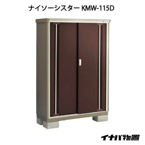 y֓̔zuEO  u ^  ^FCiouiC\[VX^[ KMW-115DFSʒI^Cv[G-1039]ysmtb_szyyΉszyz