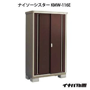 y֓̔zuEO  u ^  ^FCiouiC\[VX^[ KMW-116EFSʒI^Cv[G-1047]ysmtb_szyyΉszyz