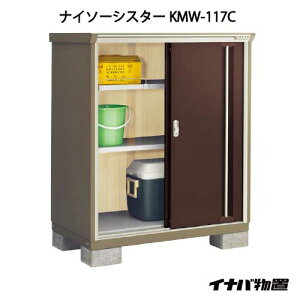 y֓̔zuEO  u ^  ^FCiouiC\[VX^[ KMW-117CFSʒI^Cv[G-1049]ysmtb_szyyΉszyz