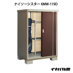 y֓̔zuEO  u ^  ^FCiouiC\[VX^[ KMW-119DFSʒI^Cv[G-1055]ysmtb_szyyΉszyz