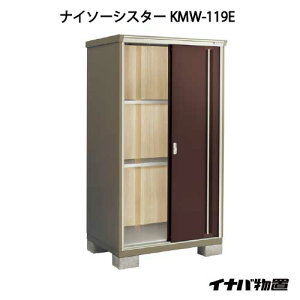 y֓̔zuEO  u ^  ^FCiouiC\[VX^[ KMW-119EFSʒI^Cv[G-1057]ysmtb_szyyΉszyz