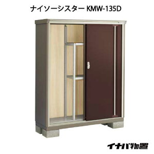 y֓̔zuEO  u ^  ^FCiouiC\[VX^[ KMW-135DFSʒI^Cv[G-1063]ysmtb_szyyΉszyz