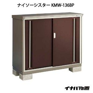 y֓̔zCiouiC\[VX^[ KMW-136BPF̎[^Cv[G-1066]ysmtb_szyyΉszyz