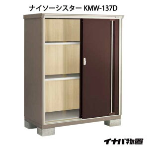 y֓̔zuEO  u ^  ^FCiouiC\[VX^[ KMW-137DFSʒI^Cv[G-1075]ysmtb_szyyΉszyz