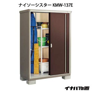 y֓̔zuEO  u ^  ^FCiouiC\[VX^[ KMW-137EFSʒI^Cv[G-1077]ysmtb_szyyΉszyz