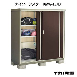 y֓̔zuEO  u ^  ^FCiouiC\[VX^[ KMW-157DFSʒI^Cv[G-1093]ysmtb_szyyΉszyz