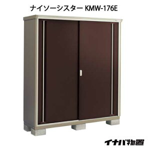 y֓̔zuEO  u ^  ^FCiouiC\[VX^[ KMW-176EFSʒI^Cv[G-1105]ysmtb_szyyΉszyz