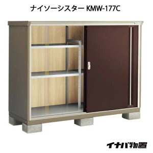 y֓̔zuEO  u ^  ^FCiouiC\[VX^[ KMW-177CFSʒI^Cv[G-1107]ysmtb_szyyΉszyz