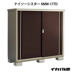 y֓̔zuEO  u ^  ^FCiouiC\[VX^[ KMW-177DFSʒI^Cv[G-1109]ysmtb_szyyΉszyz