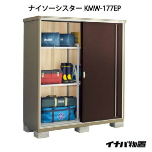 y֓̔zCiouiC\[VX^[ KMW-177EPF̎[^Cv[G-1112]ysmtb_szyyΉszyz