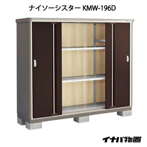 y֓̔zuEO  u ^  ^FCiouiC\[VX^[ KMW-196DFSʒI^Cv[G-1119]ysmtb_szyyΉszyz