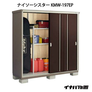 y֓̔zCiouiC\[VX^[ KMW-197EPF̎[^Cv[G-1128]ysmtb_szyyΉszyz