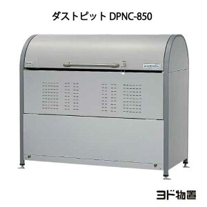 hREE_XgsbgN^Cv DPNC-850i850L@S~19@9їpj[G-212n mkCEꌧEEꕔn攭snS~ S~W _Xg{bNX S~Xe[V