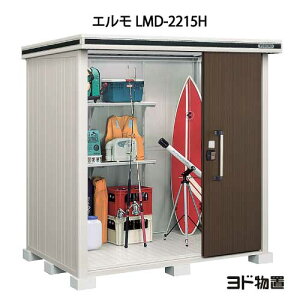 uEO  u ^  ^FhuG LMD-2215Hiʌ^/wj[G-374] mkCEꌧEEꕔn攭sn