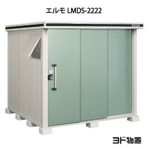 uEO  u ^  ^FhuG LMDS-2222iϐ^j[G-381] mkCEꌧEEꕔn攭sn