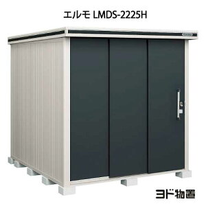 uEO  u ^  ^FhuG LMDS-2225Hiϐ^/wj[G-387] mkCEꌧEEꕔn攭sn