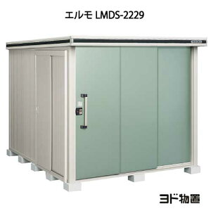 uEO  u ^  ^FhuG LMDS-2229iϐ^j[G-389] mkCEꌧEEꕔn攭sn