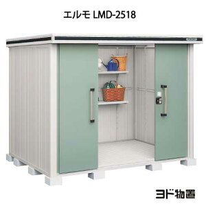 ���u�E���O ������� ���u�� ��^ ���� ���^�F���h���u�G���� LMD-2518�i��ʌ^�j[G-402] �m�k�C���E���ꌧ�E�����E�ꕔ�n�攭���s�n