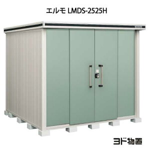 uEO  u ^  ^FhuG LMDS-2525Hiϐ^/wj[G-413] mkCEꌧEEꕔn攭sn