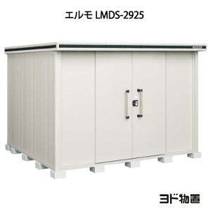 uEO  u ^  ^FhuG LMDS-2925iϐ^j[G-438] mkCEꌧEEꕔn攭sn