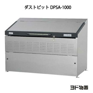 hREE_XgsbgS^Cv DPSA-1000i1000L@S~22@11їpj[G-446n mkCEꌧEEꕔn攭snS~ S~W _Xg{bNX S~Xe[V