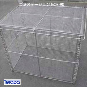 e_ES~Xe[VGOS-90i405L@S~8@4їpjmG-944nyyΉszyzykCEsFGAzS~ S~W _Xg{bNX S~Xe[V