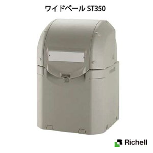 b`FEOS~eFChy[ST350iLX^[ji350L@S~7@3їpj[G-999]ysFGAzyzS~WɁES~EWσXe[V