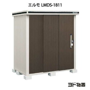 uEO  u ^ ^ FhuG LMDS-1811iϐ^j[GS-347n mkCEꌧEEꕔn攭sn