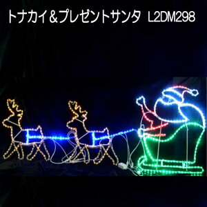 giJCv[gT^ L2DM298/2D`[t C~l[V/LED`[uCg Rg[[tmL-804nyyΉszySiz