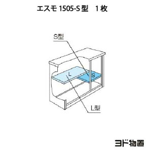 yu{̂ƒőzmkCEꌧEEꕔn攭snuFhuESF-1505-S^IvVI[MO-024]