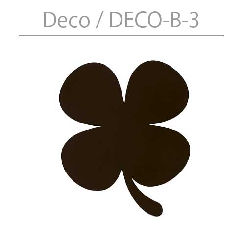 【激安】 送料無料 表札 丸三タカギ デコ：DECO-B-3 ネームプレート クローバー N-564 魅力的な価格