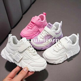 【楽天スーパーSALE】スニーカー キッズ 子供 靴 女の子 男の子 軽量 ベビー靴 シューズ 運動靴 ジュニア 子ども靴 キッズ靴 赤ちゃん くつ スポーツ おしゃれ 可愛い 入園 入学 学生 幼稚園 小学生 誕生日 プレゼント 履きやすい 春夏秋冬 16 17 18cm 19cm 20cm 21cm 22cm